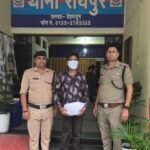 प्रतिबन्धित नशीले कैप्सूलों के साथ 01 अभियुक्त को दून पुलिस ने किया गिरफ्तार