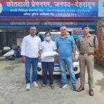 यूटीयू की सेमेस्टर परीक्षा के प्रश्न पत्र को लीक करने वाले अभियुक्त को पुलिस ने किया गिरफ्तार