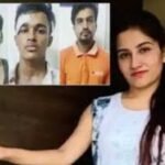 आज फिर अंकिता हत्याकांड के सभी आरोपियों की जमानत याचिका खारिज
