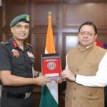 मुख्यमंत्री से महानिदेशक एनसीसी ने की शिष्टाचार भेंट