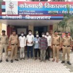 सार्वजनिक स्थान पर जुआ खेलने वाले 05 अभियुक्तों को पुलिस ने किया गिरफ्तार