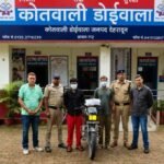 भारी मात्रा में अवैध मादक पदार्थो के साथ चाचा- भतीजे की जोड़ी आयी दून पुलिस की गिरफ्त में
