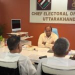 कांग्रेस प्रतिनिधिमंडल ने की मुख्य निर्वाचन अधिकारी से भेंट