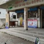 15 अगस्त तक ई-केवाईसी नहीं कराई तो प्रभावित हो सकती है घरेलू गैस आपूर्ति: हिमानी गैस प्रबंधक अनिल रतूड़ी