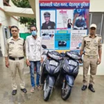 कोतवाली पटेलनगर क्षेत्र में हुई वाहन चोरी की 02 घटनाओं का दून पुलिस ने किया अनावरण