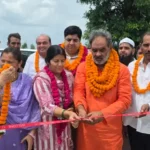 जिपं, ब्लॉक, समितियों के बाद अब बैंक का निर्विरोध चुनाव, जनता की जीत : स्वामी यतीश्वरानंद