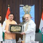 प्रधानमंत्री नरेन्द्र मोदी के नेतृत्व में 8 दशक पुरानी किशाऊ परियोजना को मिली निर्णायक गति