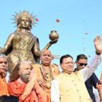 हरिपुर कालसी में गूंजा माँ यमुना का जयघोष, मुख्यमंत्री धामी ने किया माँ यमुना की प्रतिमा का अनावरण और हरिघाट का लोकार्पण