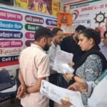 जन सेवा केंद्रों पर जिला प्रशासन की बड़ी कार्रवाई;4 जन सेवा केंद्र किए गए सील