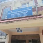 29 सितम्बर को देहरादून में रोजगार मेला, 904 पदों पर भर्ती का अवसर