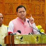 संवैधानिक संस्थाओं पर सवाल उठाने से पहले तथ्यों को देखें : सीएम धामी