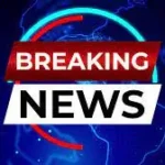 दर्दनाक सड़क हादसा, डयूटी में तैनात होमगार्ड को डंपर चालक ने मारी टक्कर, मौत