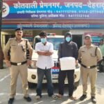 दुकान में हुई चोरी की घटना का दून पुलिस ने किया खुलासा