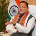 अब इस जिले मे होगी धामी सरकार की कैबिनेट बैठक