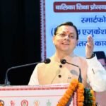 कन्या पूजन तभी सार्थक, जब बेटियों को मिले सम्मान, सुरक्षा और आगे बढ़ने के समान अवसर : मुख्यमंत्री
