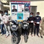 चेन स्नैचिंग की घटना का दून पुलिस ने किया खुलासा
