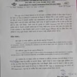 अब खुली मिठाई पर भी लिखनी होगी निर्माण और एक्सपायरी डेट, 26 अक्टूबर से उत्तराखंड में नया नियम लागू