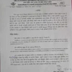 अब खुली मिठाई पर भी लिखनी होगी निर्माण और एक्सपायरी डेट, 26 अक्टूबर से उत्तराखंड में नया नियम लागू