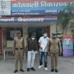 अवैध गतिविधियों में लिप्त अभियुक्तों के विरूद्ध दून पुलिस की कार्यवाही लगातार जारी