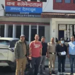 उत्तराखण्ड STF की एंटी नारकोटिक्स टीम की बड़ी कार्रवाई, 01 किलो 08 ग्राम चरस के साथ एक अभियुक्त गिरफ्तार