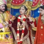 धौलछीना रामलीला में धूमधाम से निकली राम बारात, विवाह प्रसंग ने मोहा मन