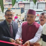 अल्मोड़ा अर्बन बैंक की 71 वीं शाखा का रुद्रप्रयाग में शुभारंभ, उद्धाटन के पहले दिन 100 से अधिक खाते खोले गए