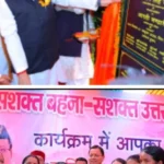 श्रीनगर में मुख्यमंत्री ने दी करोड़ों के विकास कार्यों की सौगात