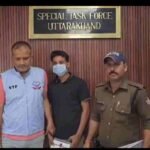 परीक्षा में नकल कराने वाले गिरोह के एक और सदस्य को STF ने दिल्ली से किया गिरफ्तार